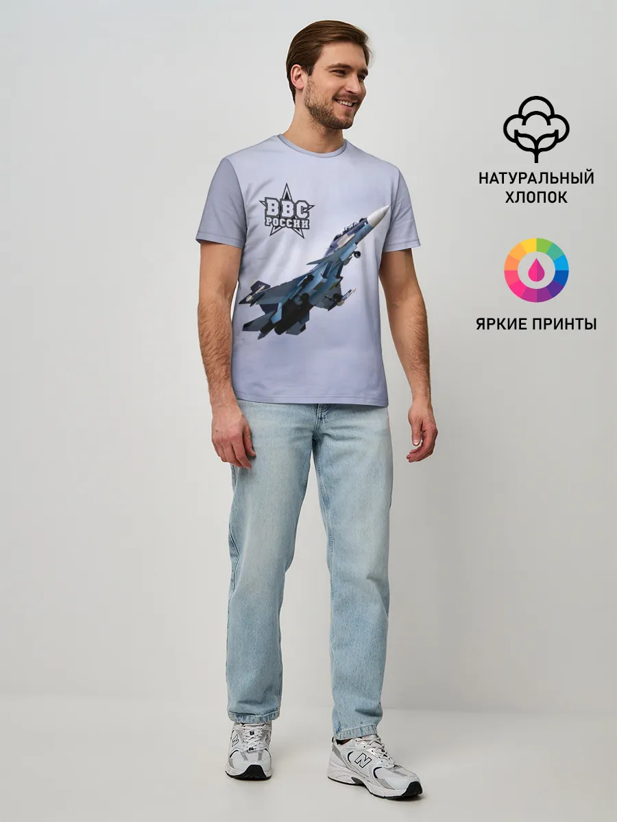 Мужская базовая футболка / ВВС России