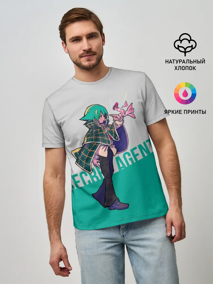 Мужская базовая футболка / Secret agent