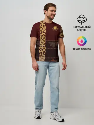 Мужская базовая футболка / Форма Казахстан