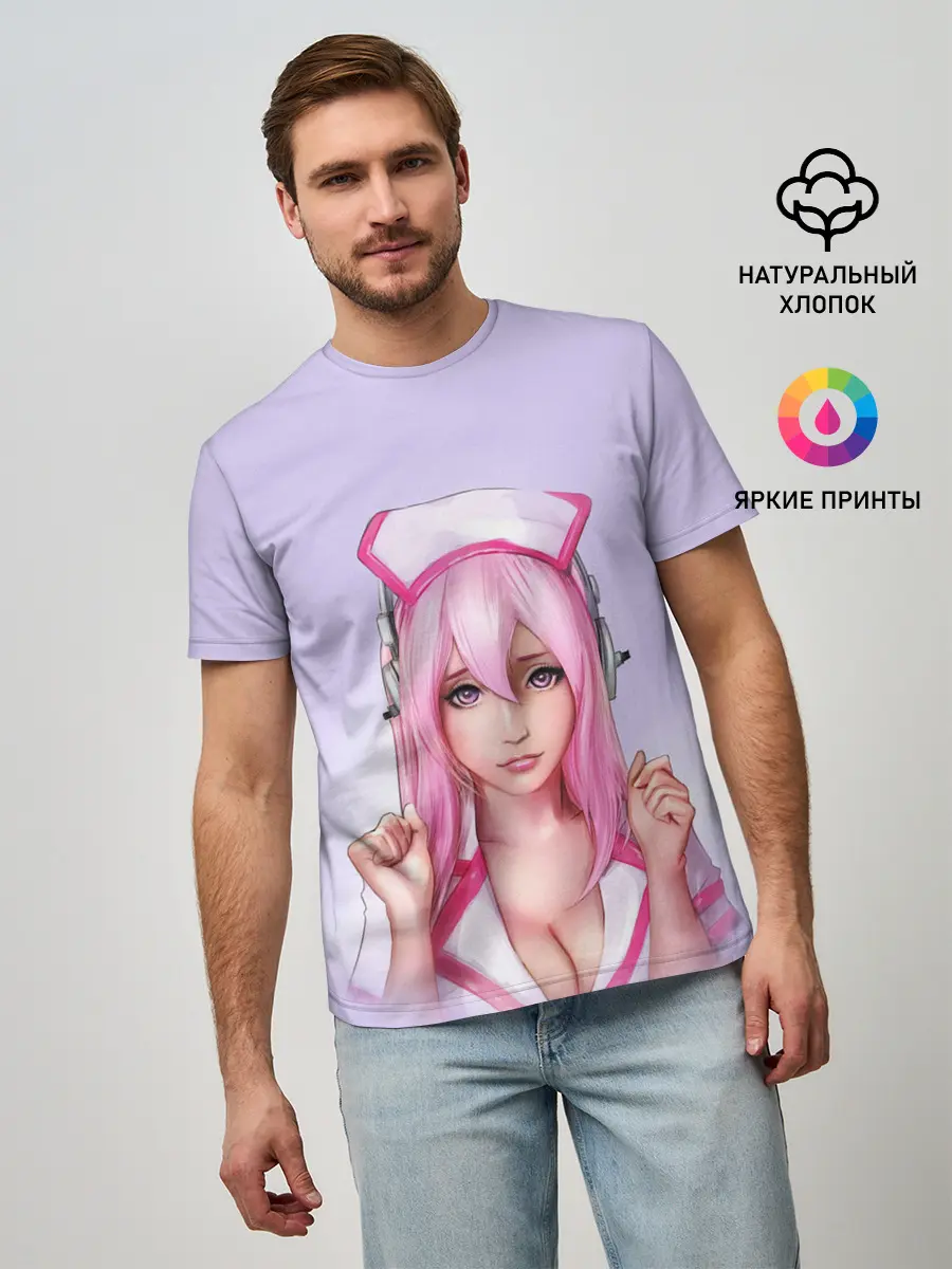 Мужская базовая футболка / Медсестричка | Nurse