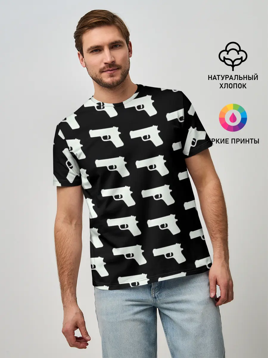 Мужская базовая футболка / Пистолеты