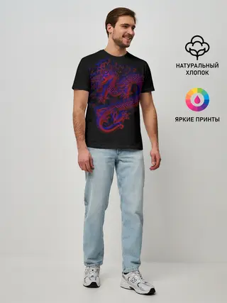 Мужская базовая футболка / 3д Дракон