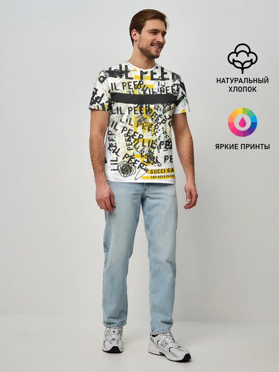 Мужская базовая футболка / LIL PEEP Vintage Graffiti Wall