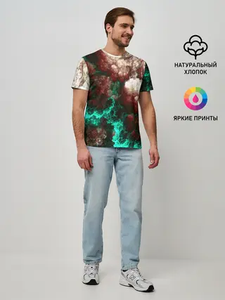 Мужская базовая футболка / НЕОНОВЫЙ КОСМОС