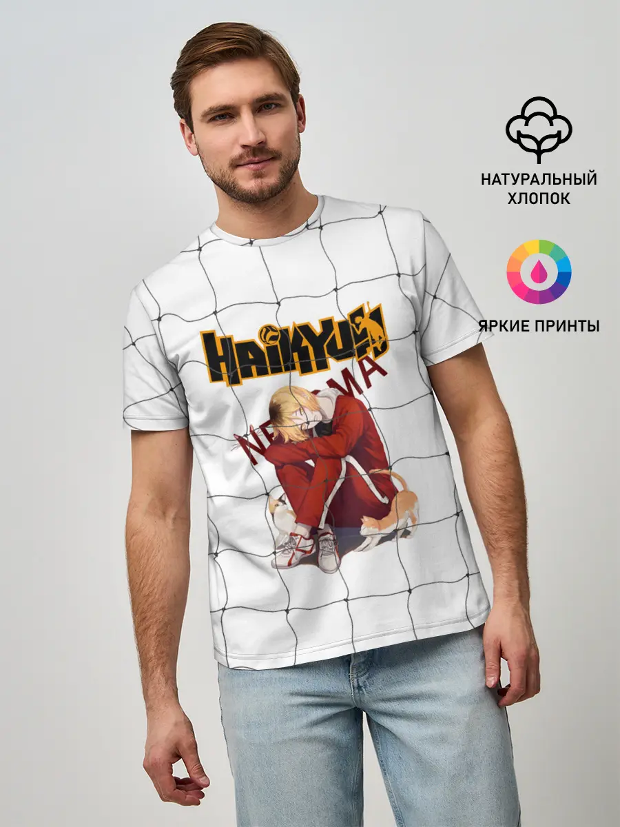 Мужская базовая футболка / Кенма Козуме