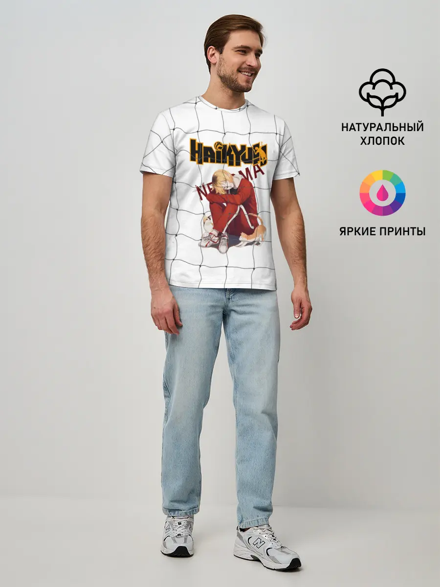 Мужская базовая футболка / Кенма Козуме