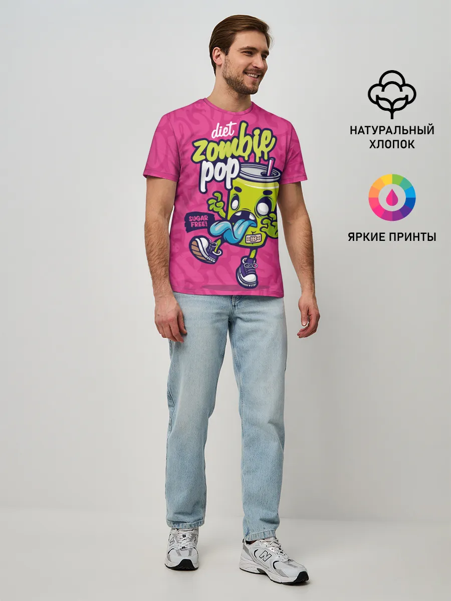 Мужская базовая футболка / Зомби диета