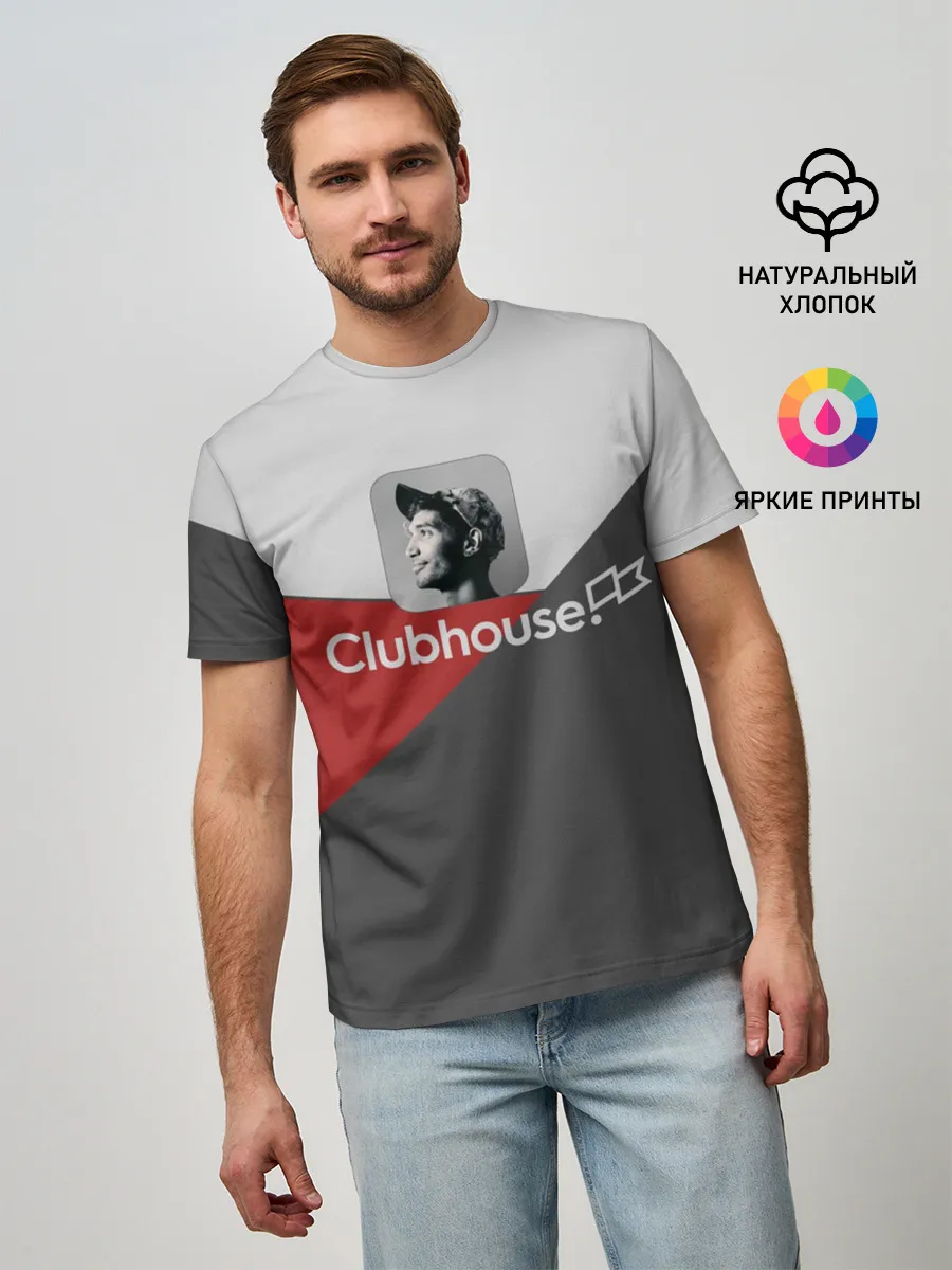 Мужская базовая футболка / Clubhouse | Клабхаус