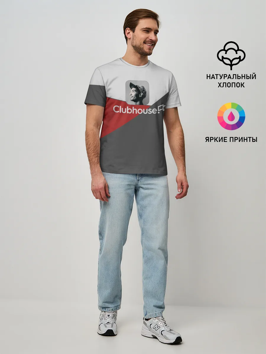 Мужская базовая футболка / Clubhouse | Клабхаус
