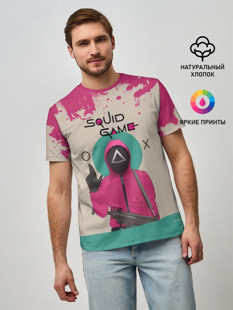 Мужская базовая футболка / ТРЕУГОЛЬНИК НА КАРАУЛЕ