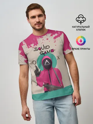 Мужская базовая футболка / ТРЕУГОЛЬНИК НА КАРАУЛЕ