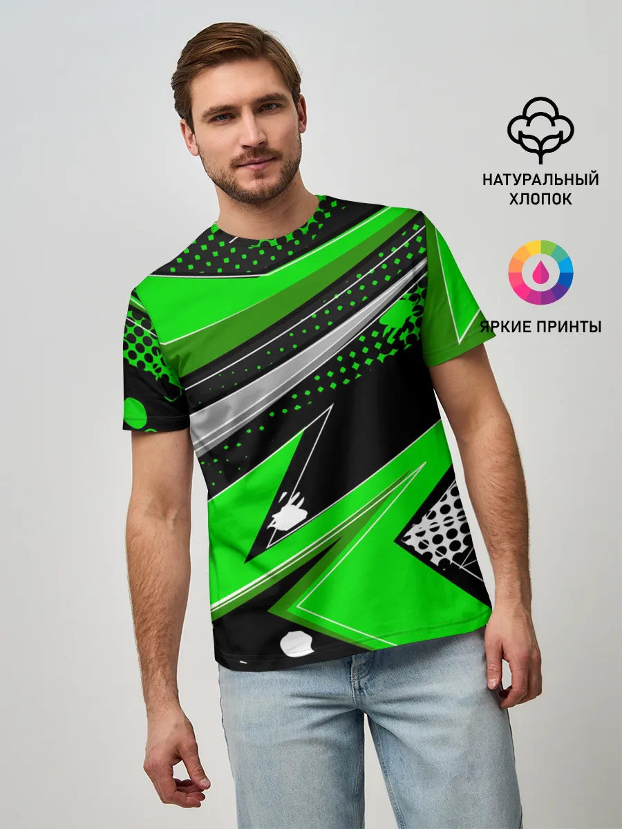 Мужская базовая футболка / Зеленая краска