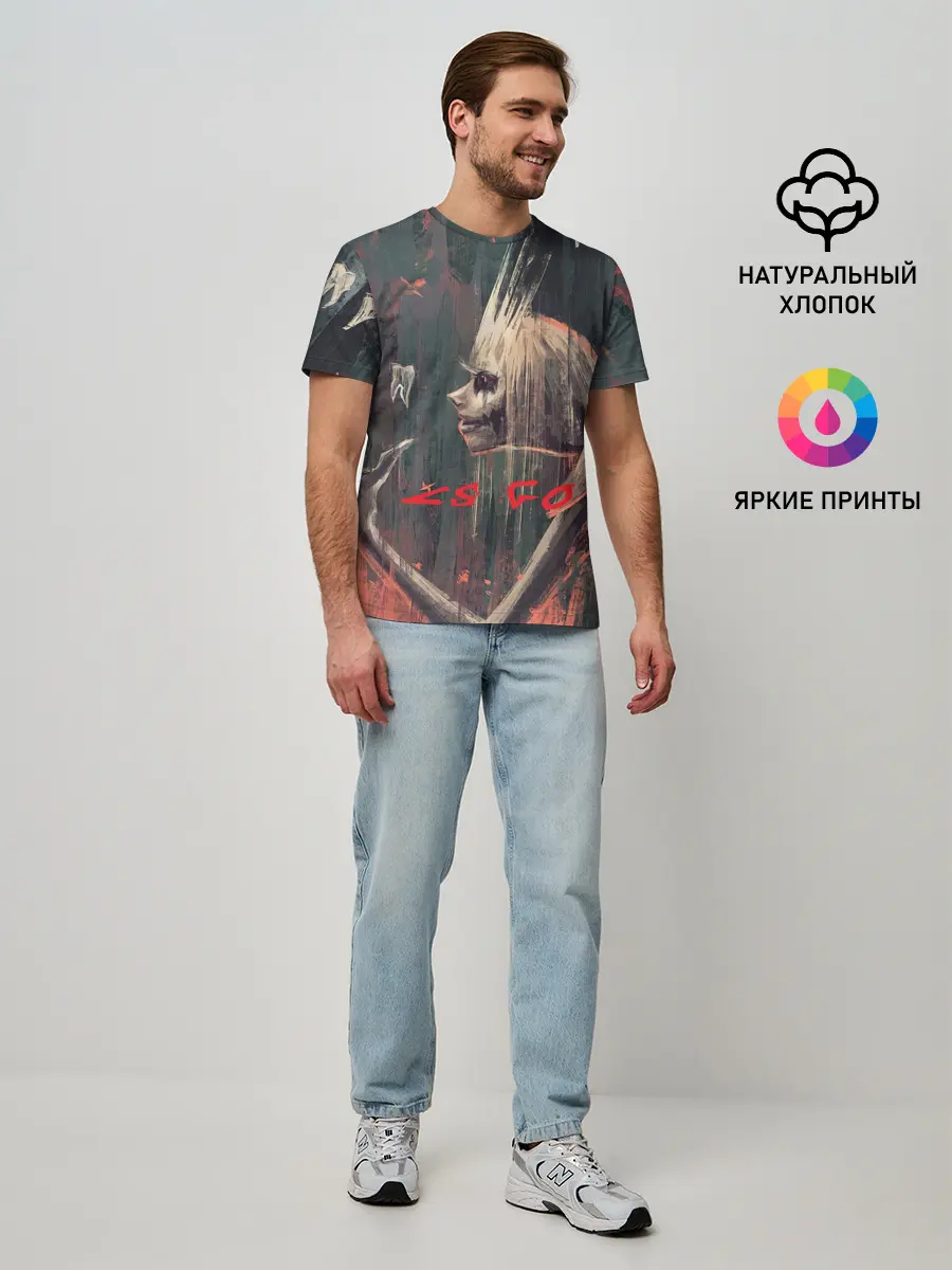 Мужская базовая футболка / TOOTH FAIRY CS GO