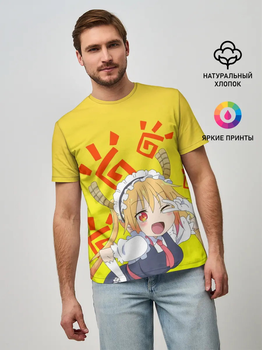 Мужская базовая футболка / Тору, Дракон-горничная Кобаяши