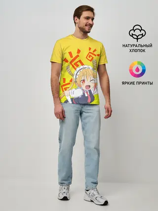 Мужская базовая футболка / Тору, Дракон-горничная Кобаяши