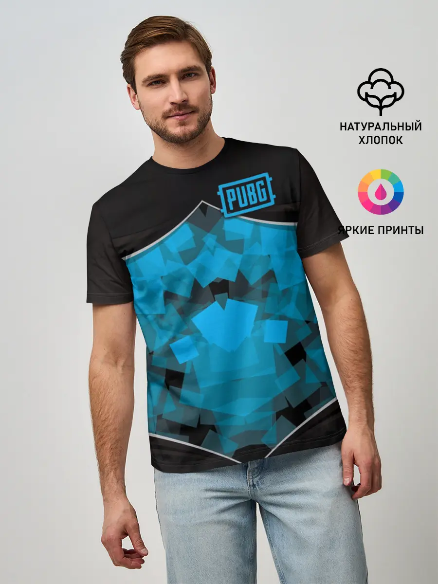 Мужская базовая футболка / PUBG Steel Armor