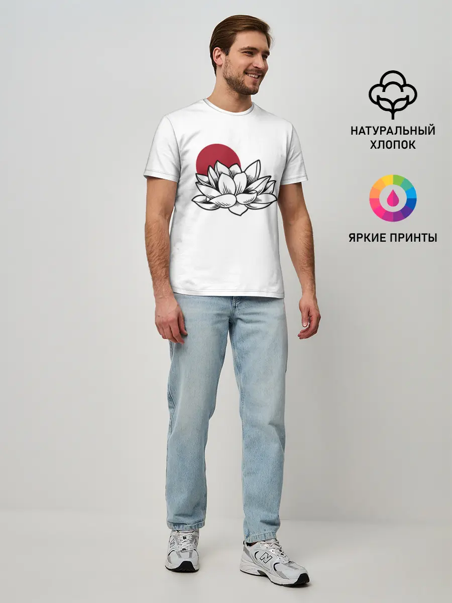 Мужская базовая футболка / КУВШИНКА НИМФЕЯ | WATER LILY
