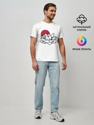 Мужская базовая футболка / КУВШИНКА НИМФЕЯ | WATER LILY