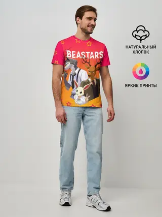 Мужская базовая футболка / ВЫДАЮЩИЕСЯ ЗВЕРИ