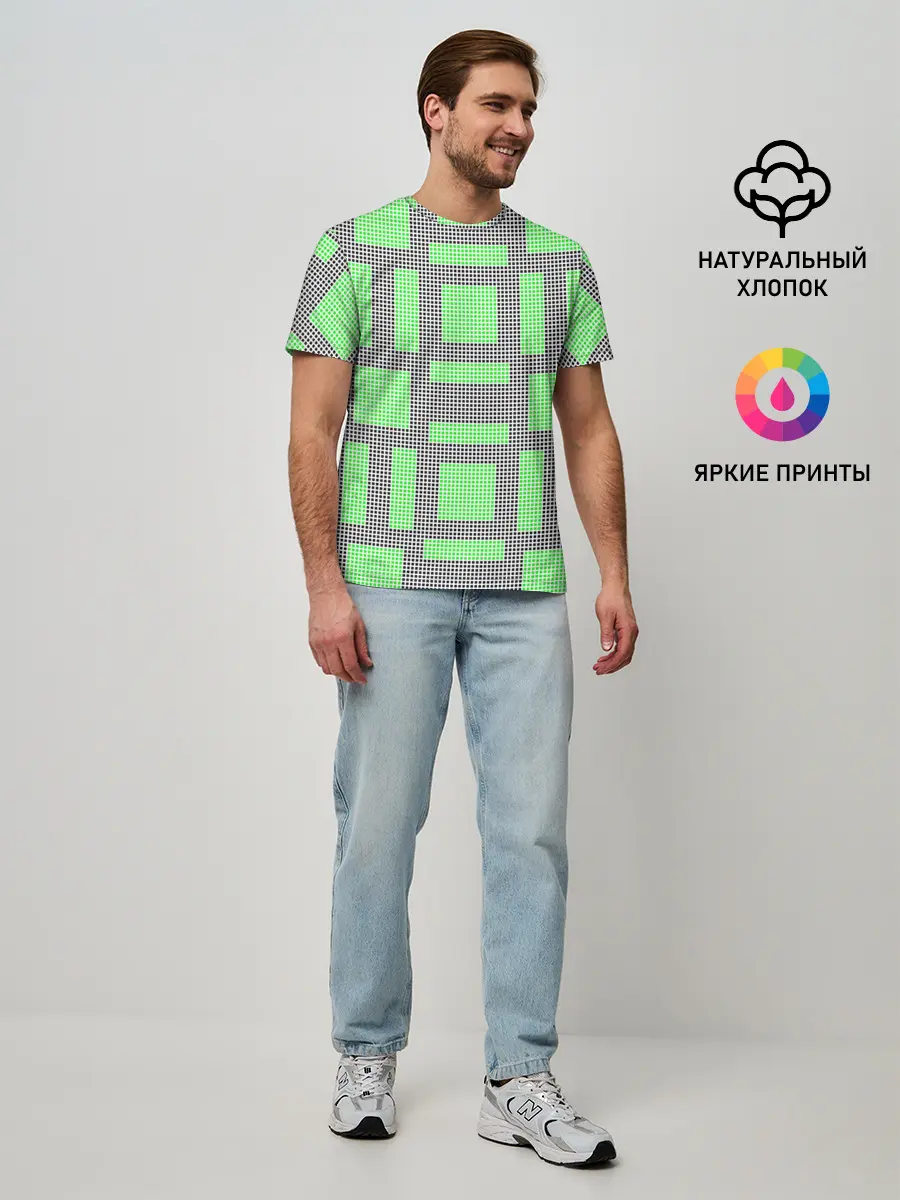Мужская базовая футболка / Пиксели зеленые