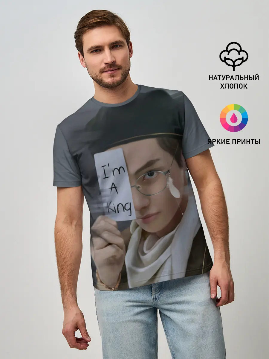 Мужская базовая футболка / BTS