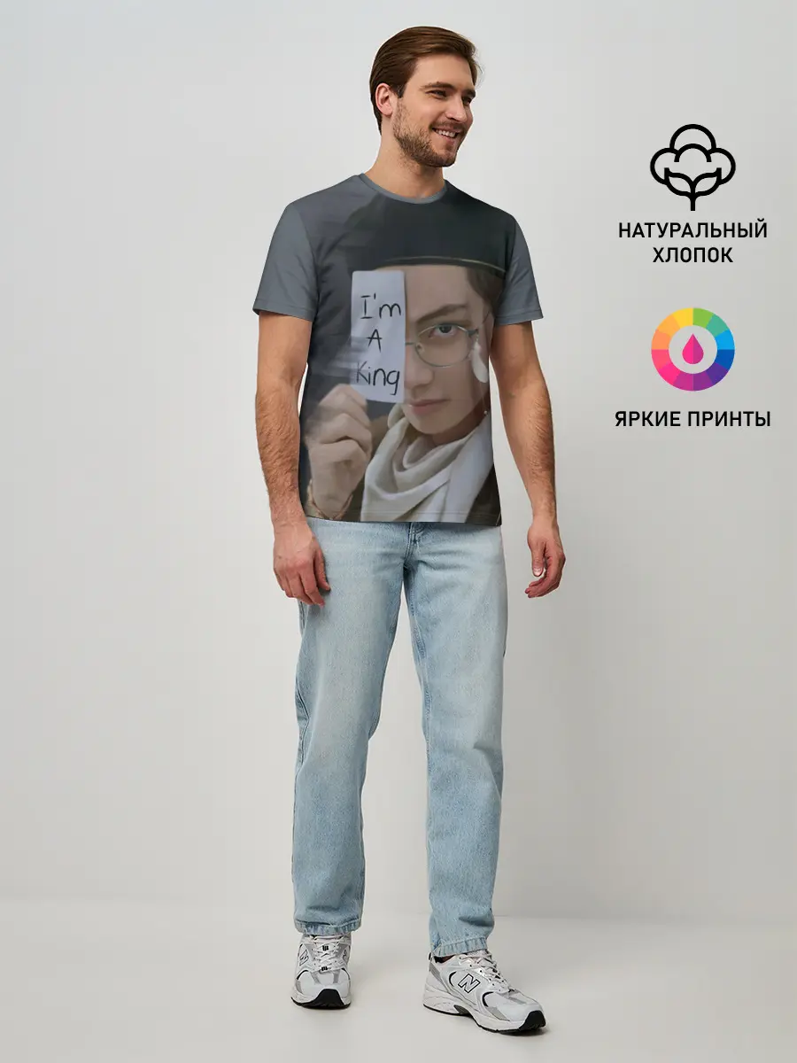 Мужская базовая футболка / BTS