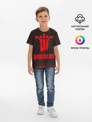 Детская базовая футболка / Wolfenstein