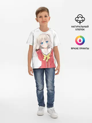 Детская базовая футболка / Charlotte art