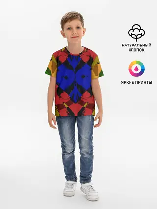 Детская базовая футболка / Абстракция
