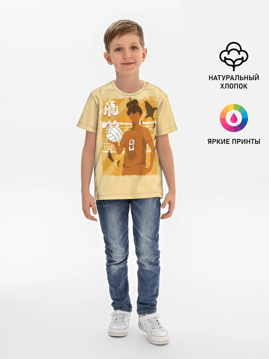 Детская базовая футболка / Тобио Кагеяма Haikyuu!!