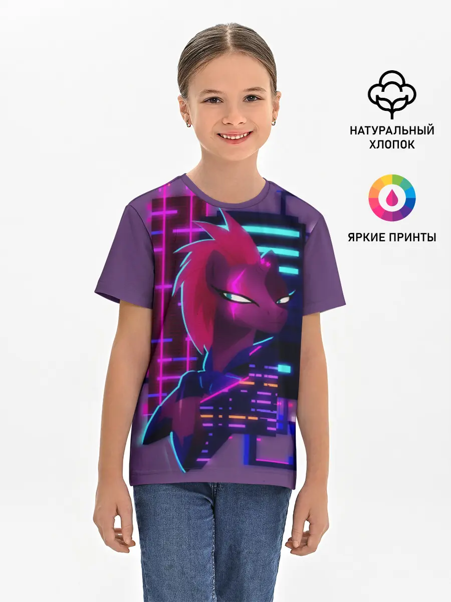 Детская базовая футболка / Мой маленький пони