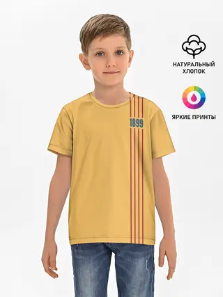Детская базовая футболка / BARCELONA 1899