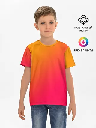 Детская базовая футболка / ГРАДИЕНТ И НИЧЕГО ЛИШНЕГО