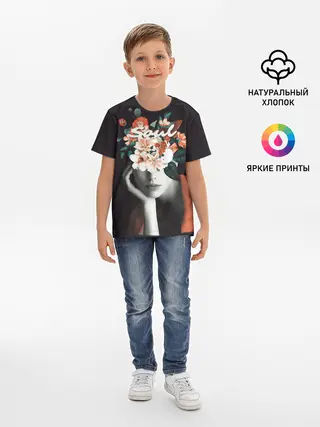 Детская базовая футболка / Soul