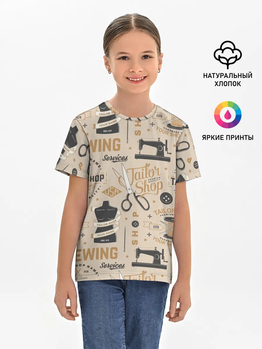 Детская базовая футболка / sewing