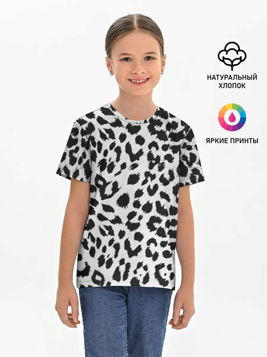 Детская базовая футболка / ЯГУАР ТЕКСТУРА