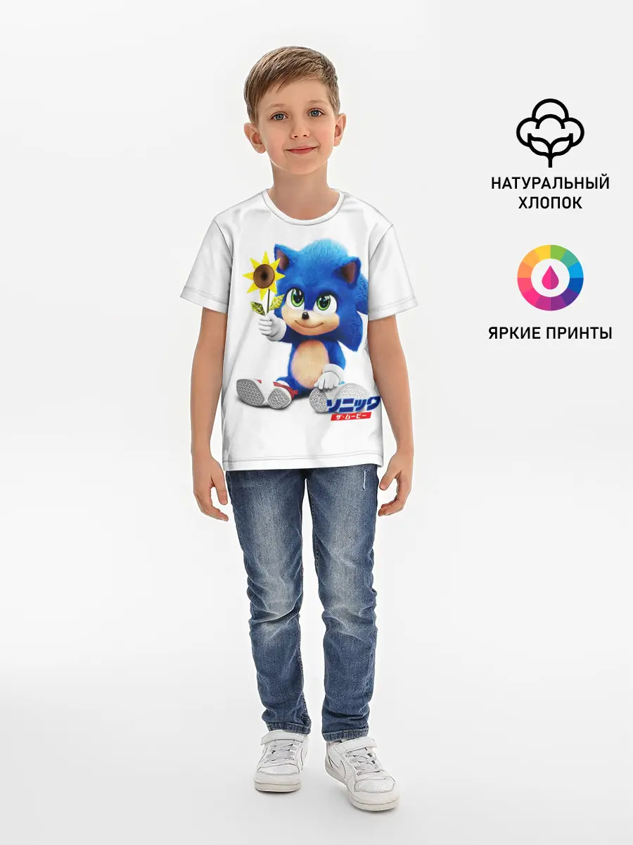 Детская базовая футболка / SONIC