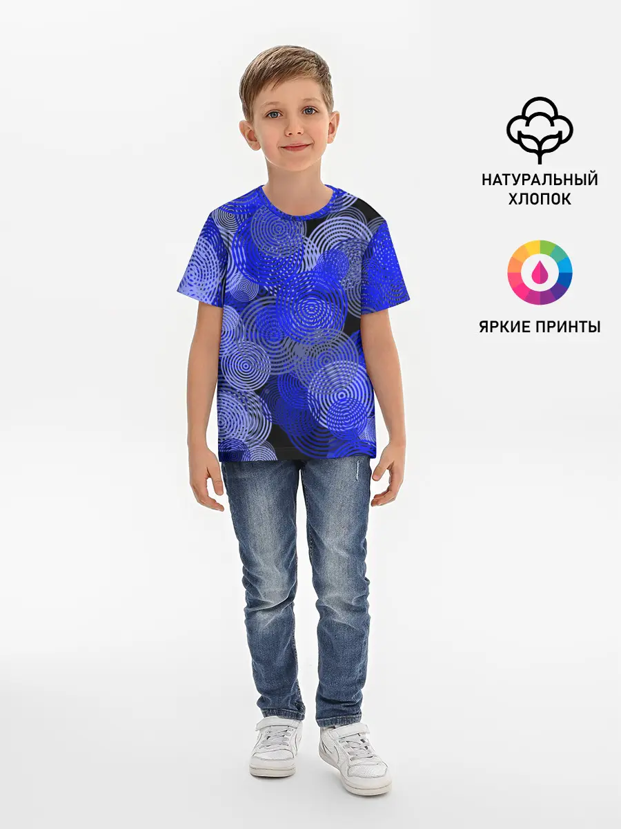 Детская базовая футболка / Синие круги