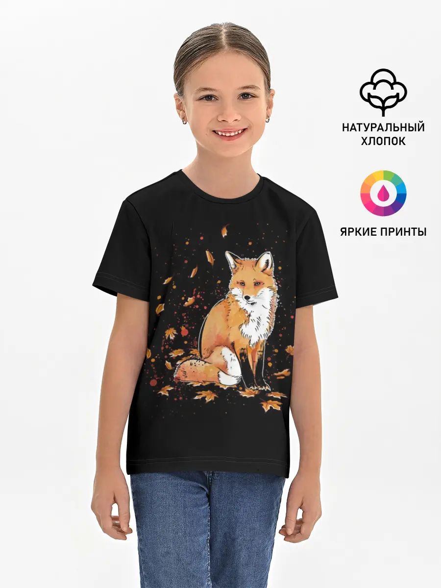 Детская базовая футболка / FOX