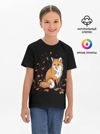 Детская базовая футболка / FOX