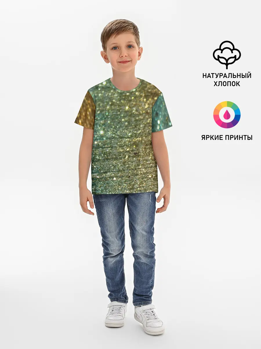 Детская базовая футболка / Бирюзовый блеск