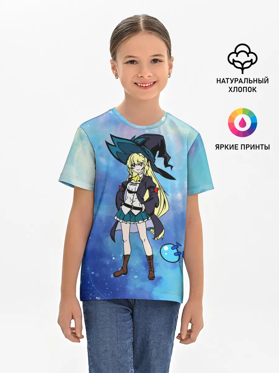 Детская базовая футболка / Убивая слизней 300 лет