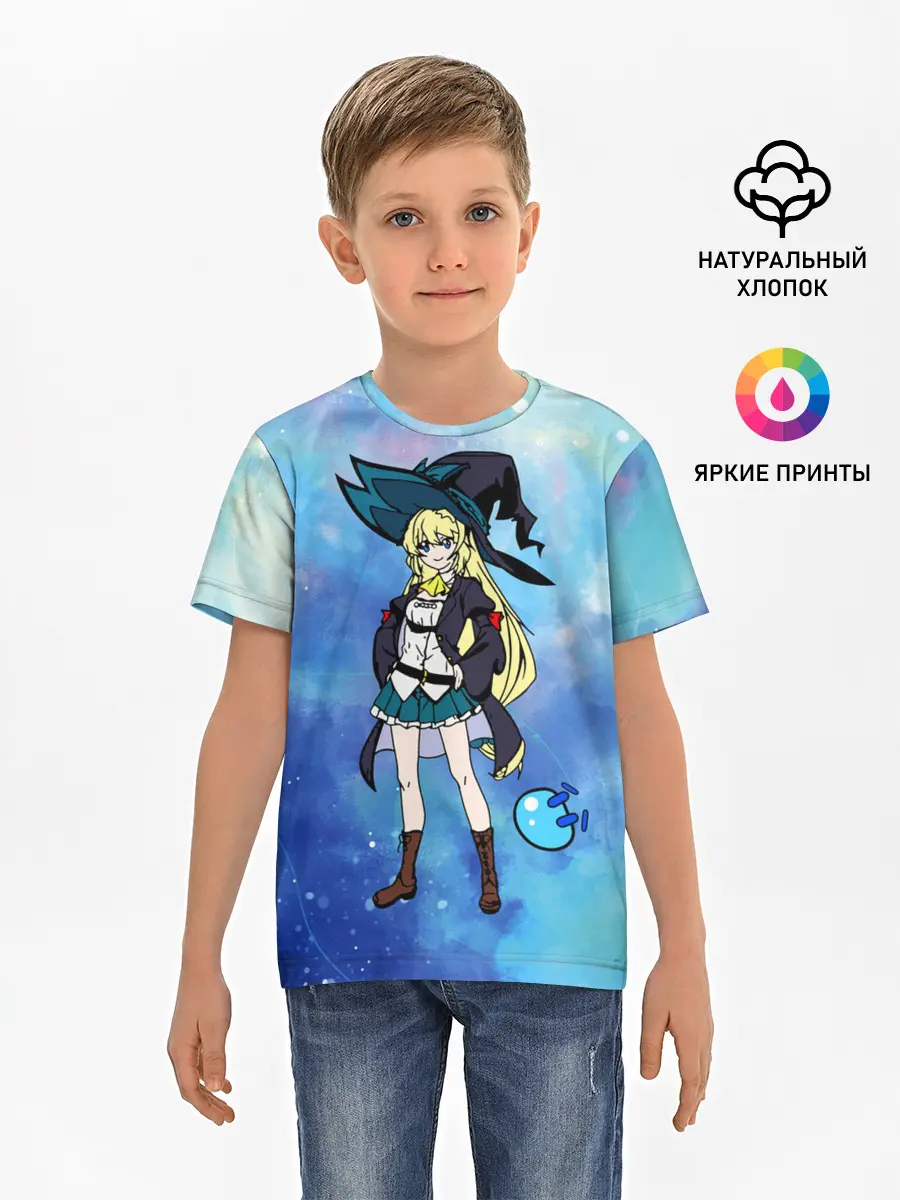 Детская базовая футболка / Убивая слизней 300 лет