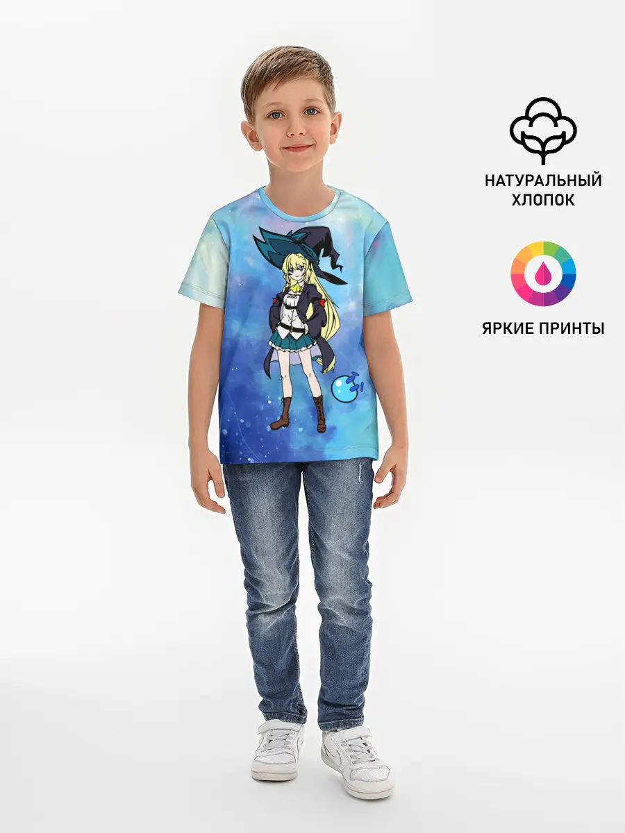 Детская базовая футболка / Убивая слизней 300 лет