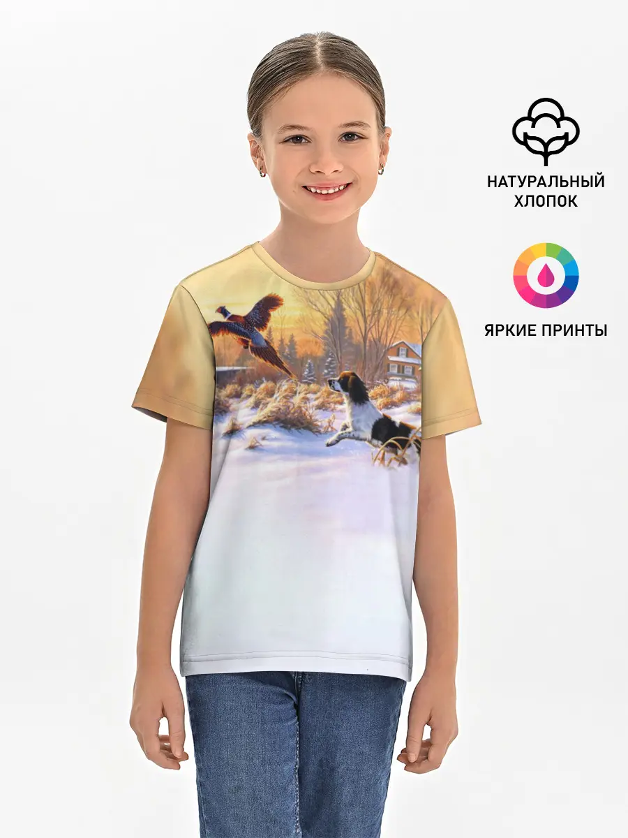 Детская базовая футболка / Собака и фазан