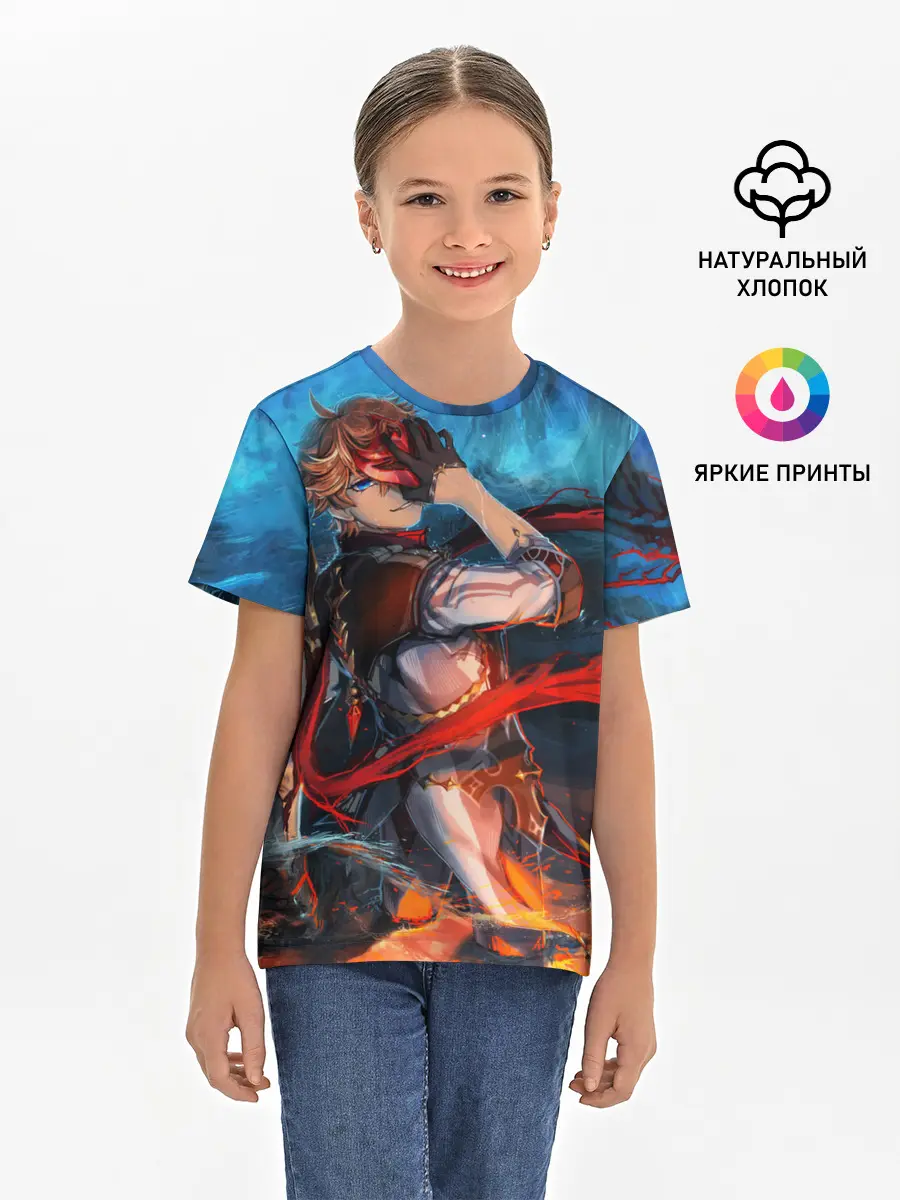 Детская базовая футболка / Tartaglia art