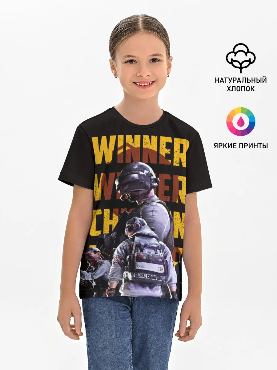 Детская базовая футболка / PUBG | Winner Chicken