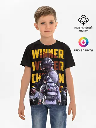 Детская базовая футболка / PUBG | Winner Chicken