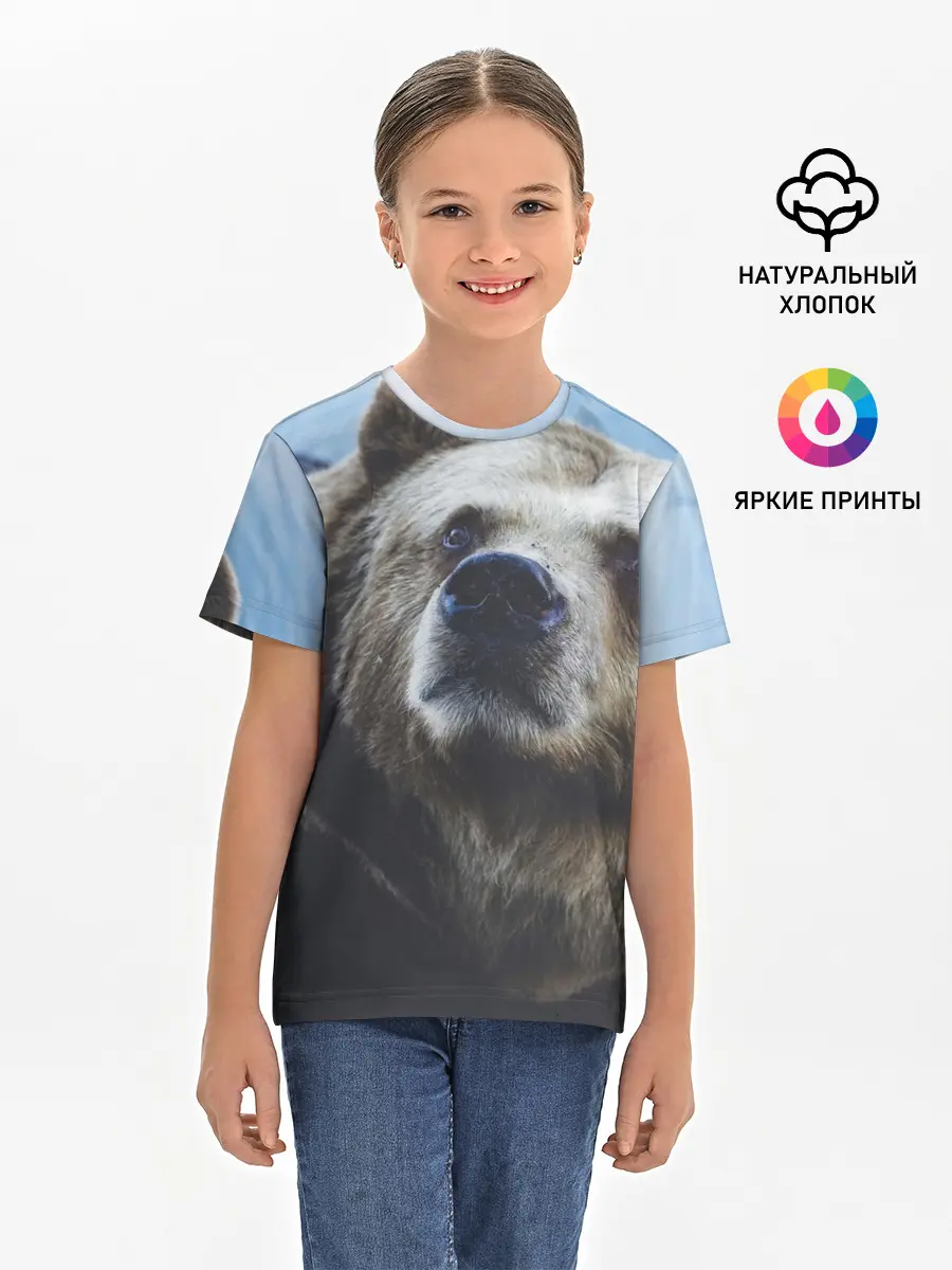 Детская базовая футболка / Гризли
