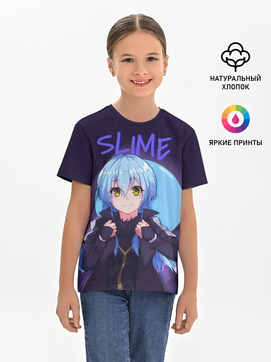 Детская базовая футболка / Slime